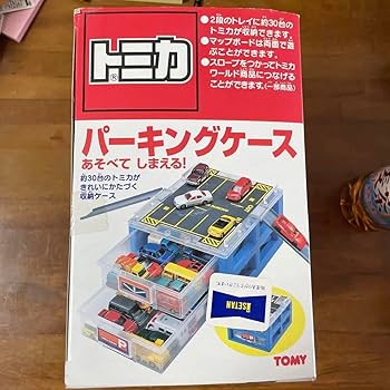 TOMICAレトロトミカ　28台　いろいろなトラックセット　パーキングケース付き Amazon.co.jp: ト ミカ パーキングケース レトロ品 : おもちゃ